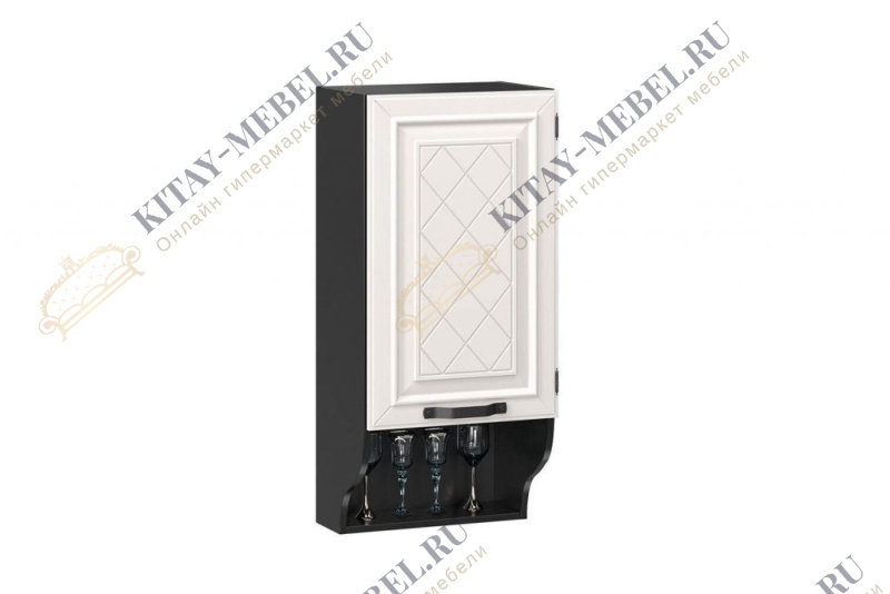 Шкаф кухонный 450 с открытой полкой Марина Тип 1 (Чёрный/Алебастр) 273.530.000.475