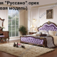 Спальня Руссано с 5-дверным шкафом (орех)