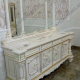 Мебель для гостиной Минерва (беж)