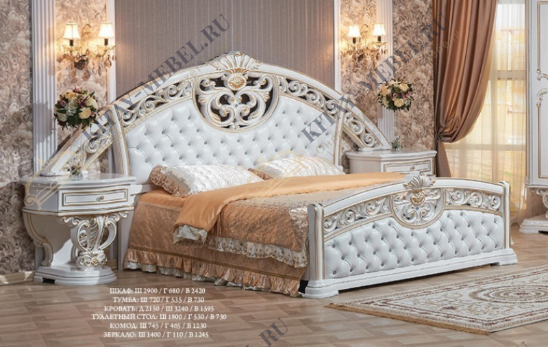 Двуспальная кровать Марелла, 180х200, МДФ, ППУ, мягкое изголовье с капитоне, (белый/золото)