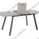 Стол обеденный раскладной DAKAR (1200-1600x800x760) мокка сатин/латте