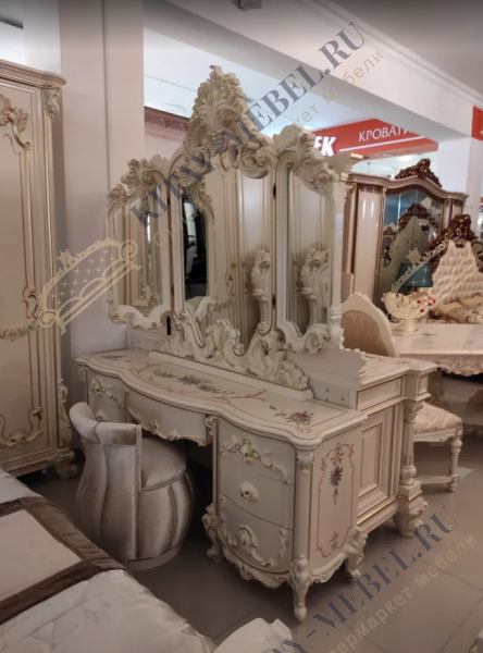 Стол туалетный с зеркалом Минерва (беж)