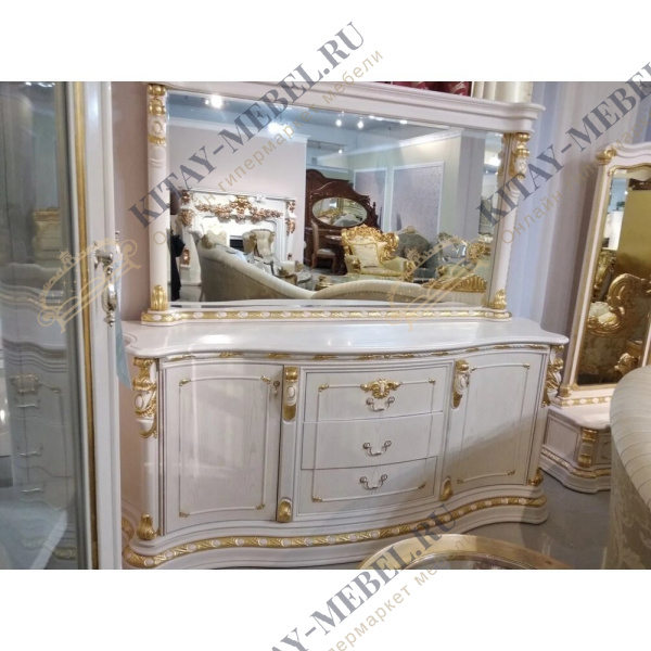 Зеркало для комода Изабелла (белый с золотом)