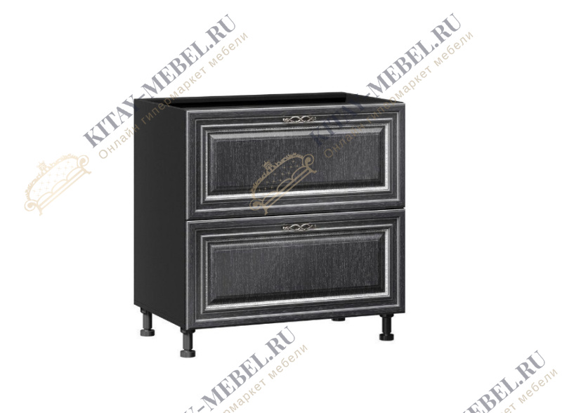 Тумба кухонная 800 с 2 ящиками ЛЮКС (4) Италия 275.926