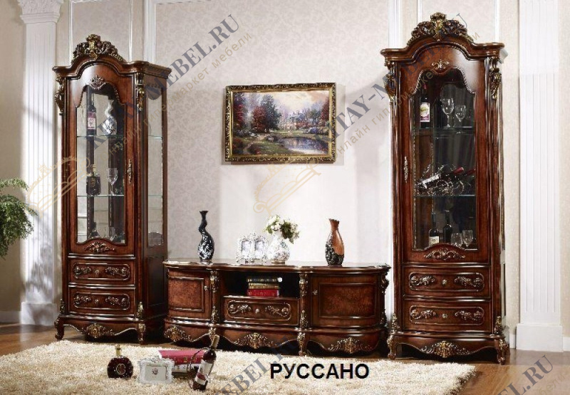 Гостиная малая Руссано (орех)