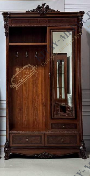 Прихожая Prado