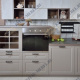 Алина+Алвик Люкс кухня 240 см
