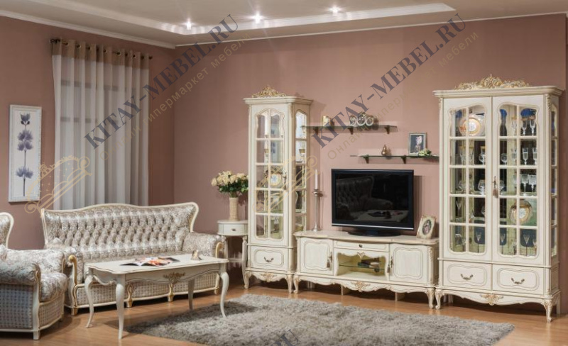 Гостиная Барокко (слоновая кость с золотой патиной)