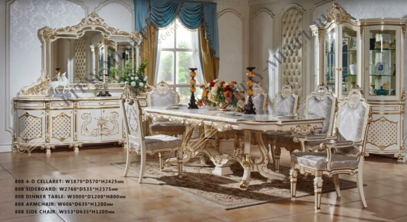Мебель для гостиной Мелания