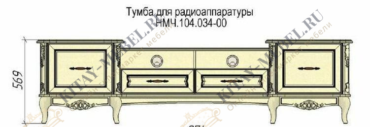 Тумба для радиоаппаратуры Марсель
