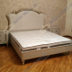 Кровать двуспальная 180х200 Паола