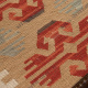 КОМОД KILIM TK108