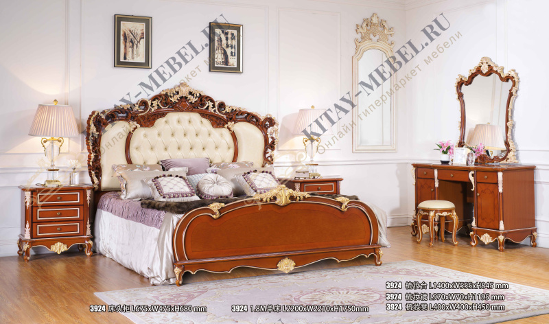 Кровать 180 + 2 тумбы + туал.стол.+4дв.шкаф