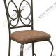 D329-01 Стул Glambrey