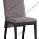 Стул LENOX Венге