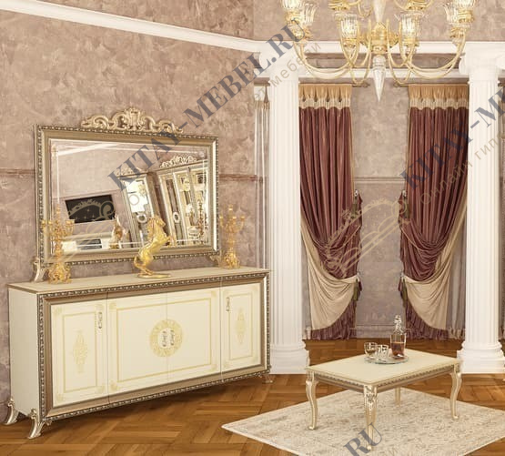 Гостиная Версаль (слоновая кость)